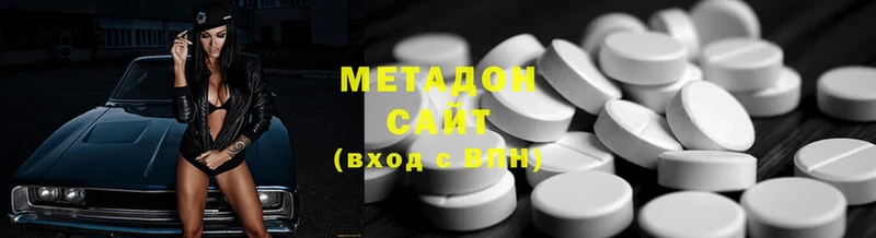 Метадон VHQ  магазин    Лянтор 